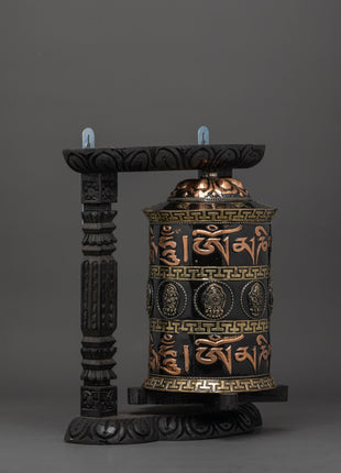 Copper & Brass Prayer Wheel | Sacred Black Wood Frame