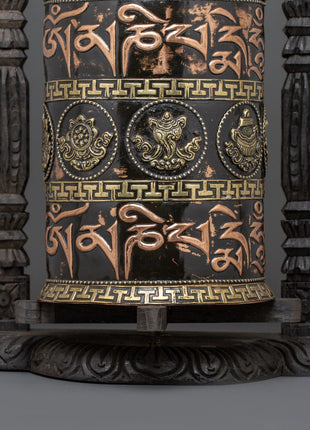 Engraved Copper Tibetan Prayer Wheel | Spiritual Ritual Decor