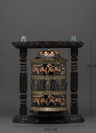 Copper & Brass Prayer Wheel | Sacred Black Wood Frame