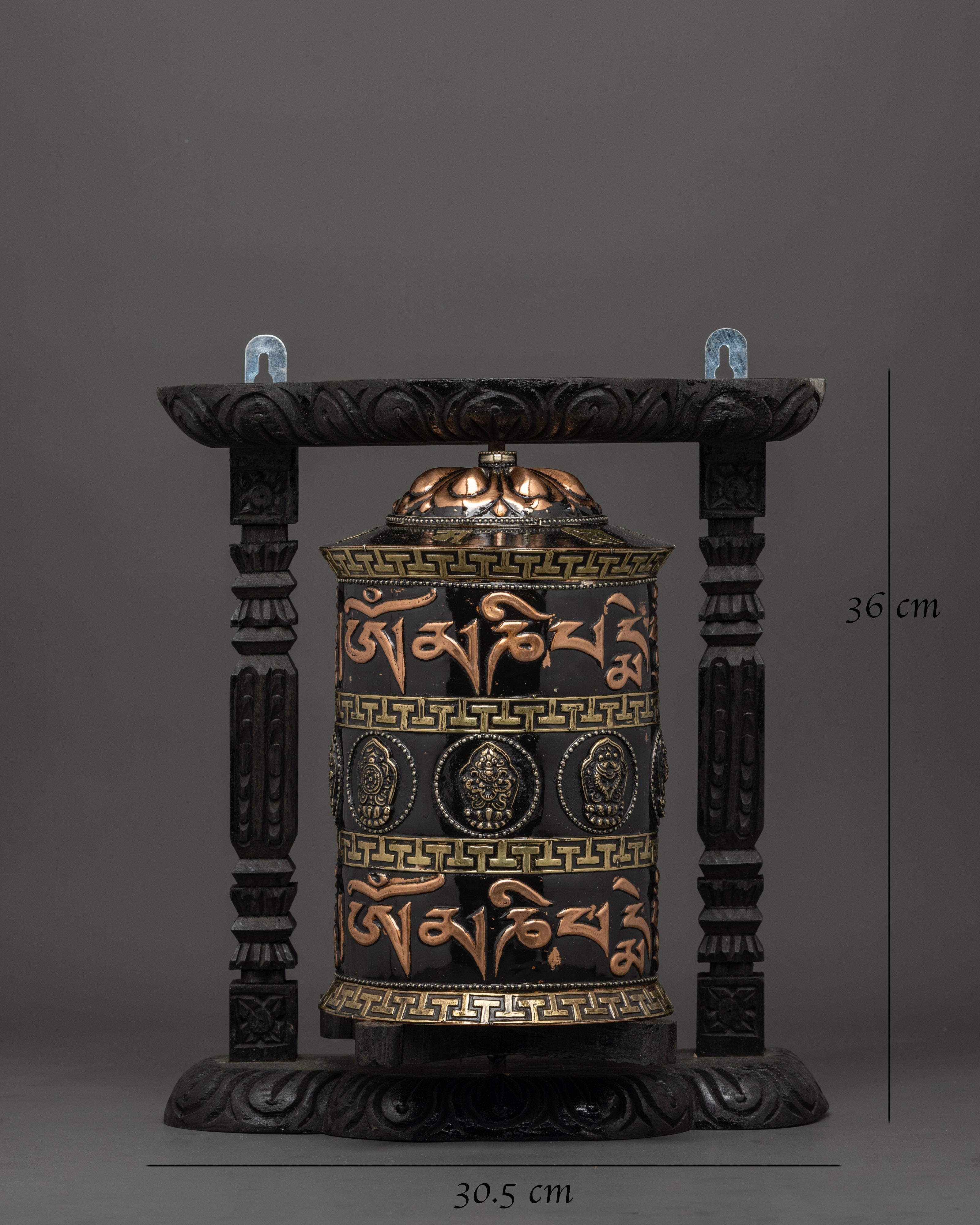 Copper & Brass Prayer Wheel | Sacred Black Wood Frame