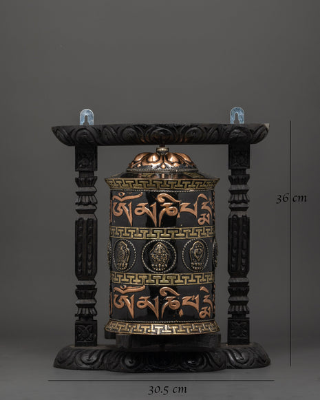 Copper & Brass Prayer Wheel | Sacred Black Wood Frame