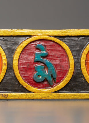 Tibetan Mantra Wall Hanging in Wood | Hand-Painted Sacred Art