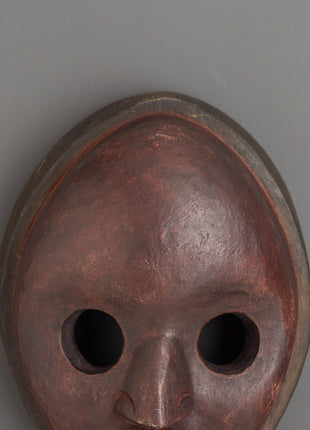 Tribal Decor Mask | A Symbol of Tradition