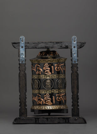 Copper & Brass Prayer Wheel | Sacred Black Wood Frame