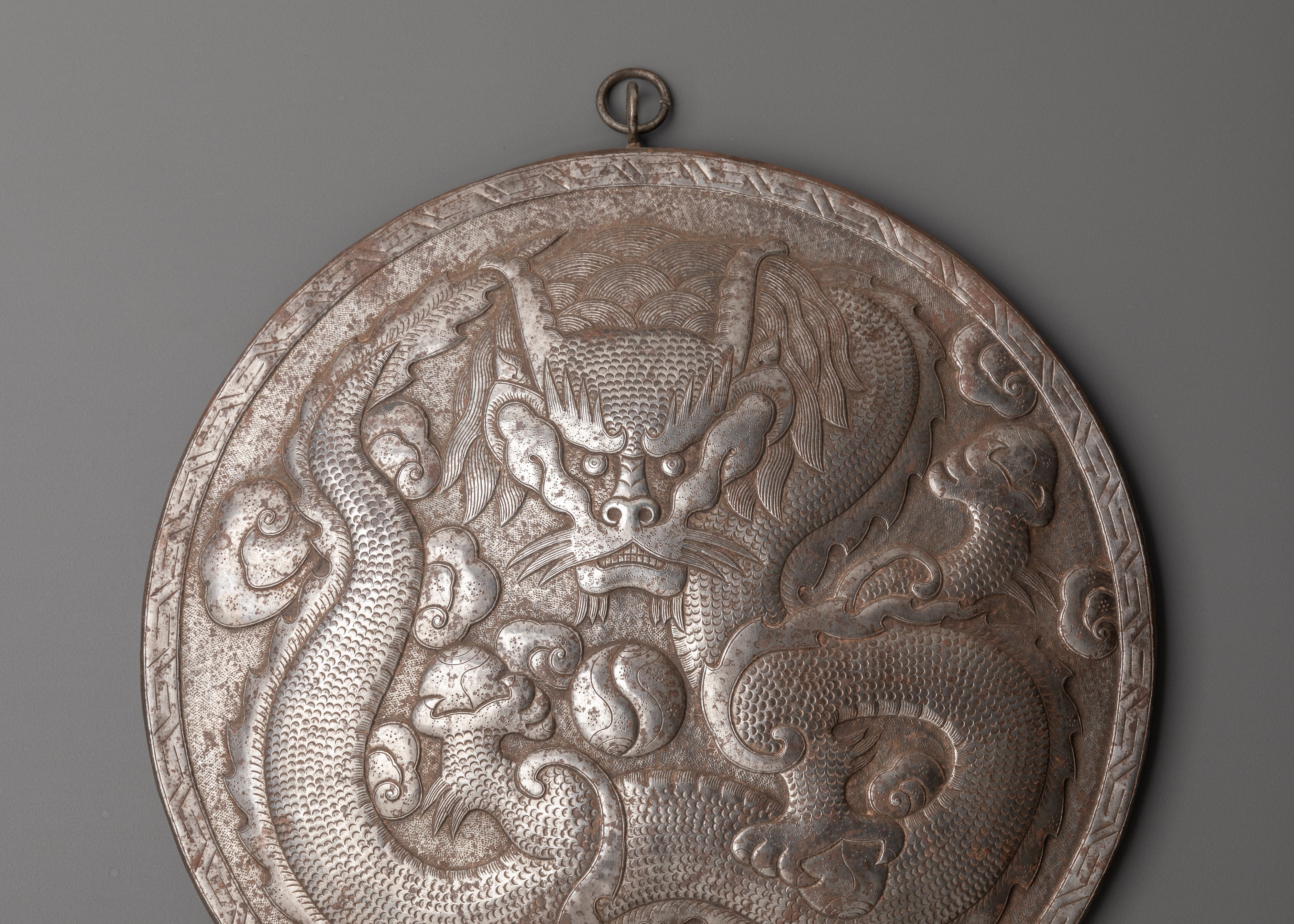 Guardian Dragon Wall Hanging | Wall Hanging