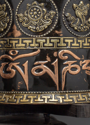 Engraved Copper Tibetan Prayer Wheel | Spiritual Ritual Decor