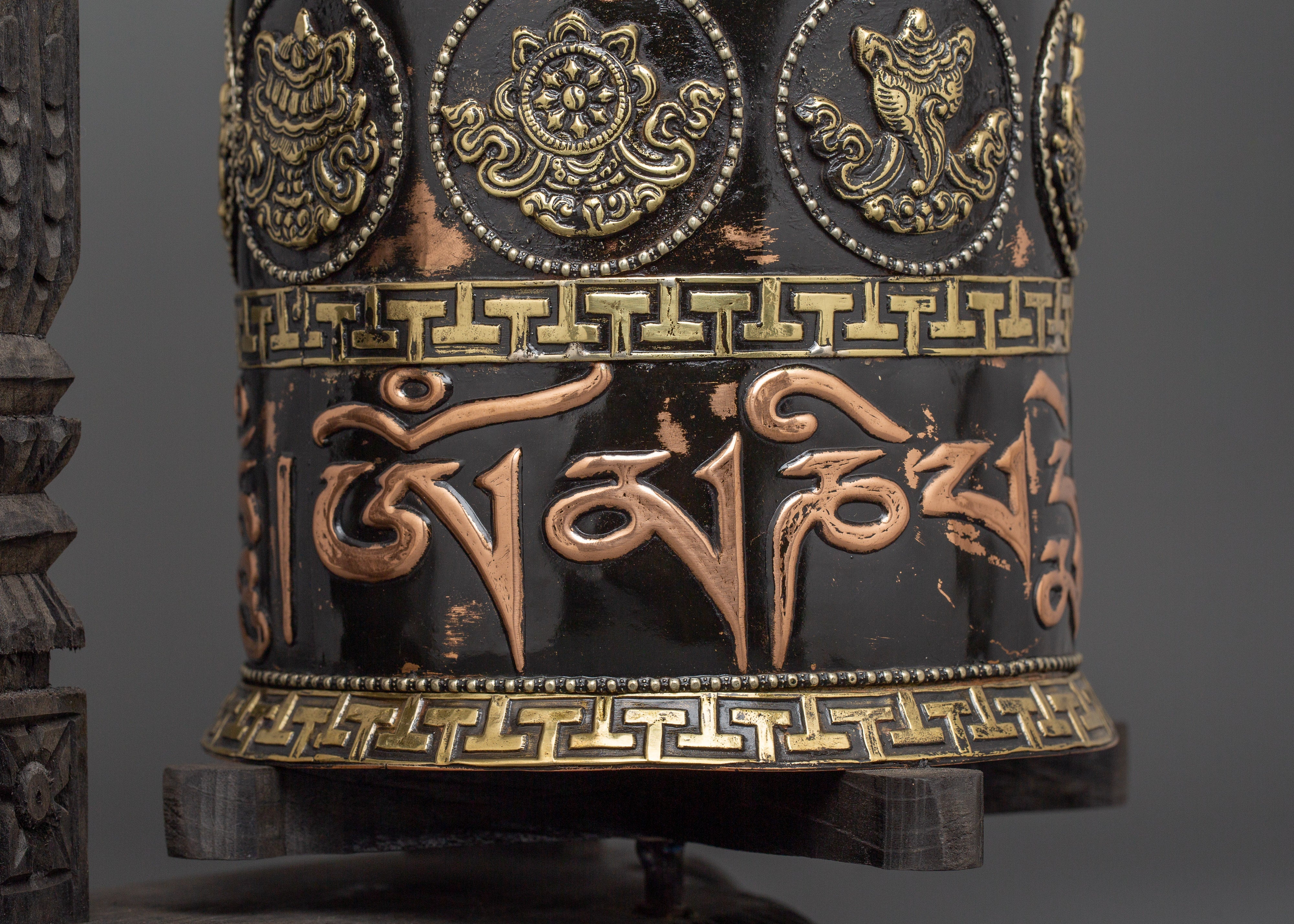 Engraved Copper Tibetan Prayer Wheel | Spiritual Ritual Decor