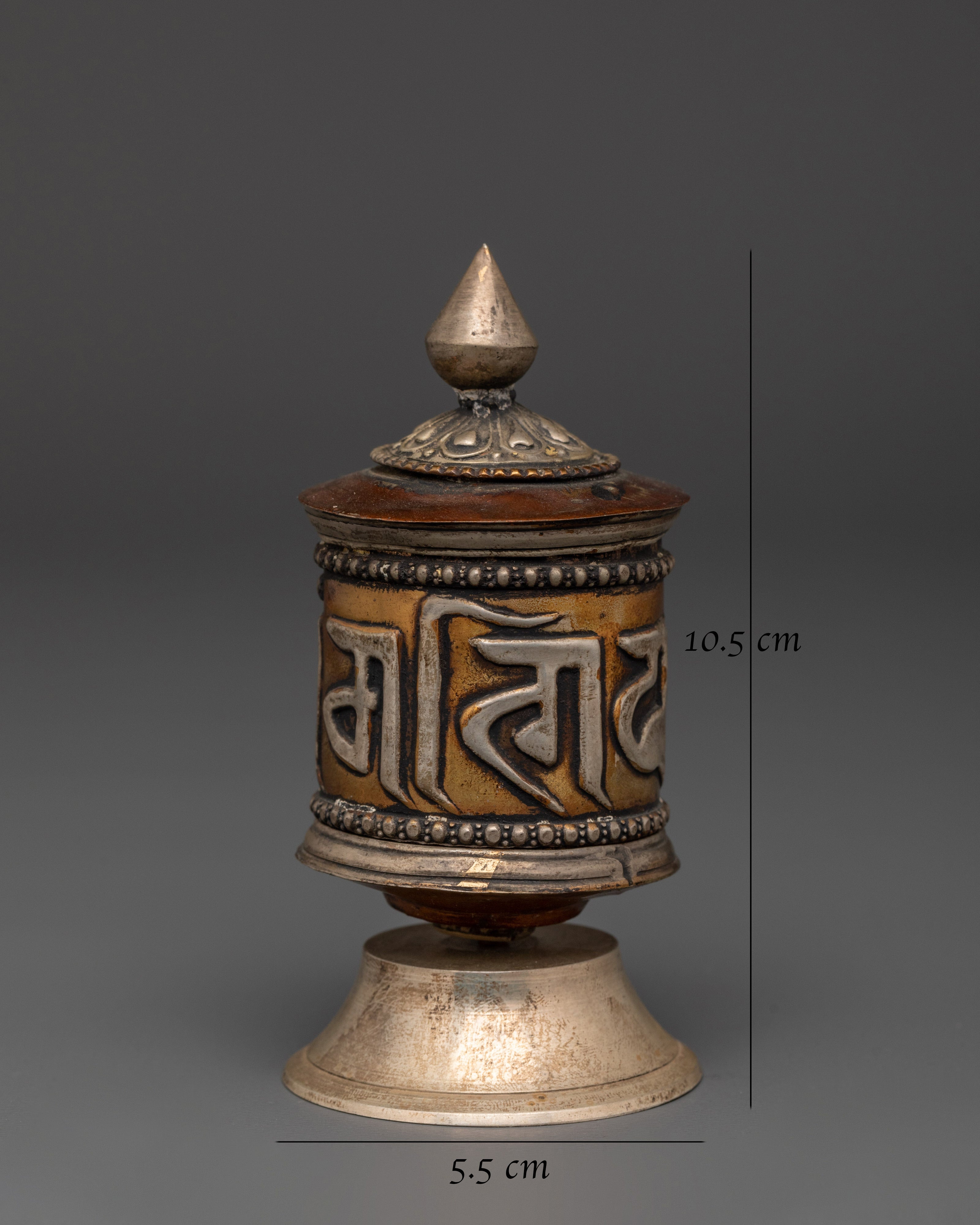 Handcrafted Brass Prayer Wheel | Tibetan Buddhist Mantra Wheel for Mindfulness