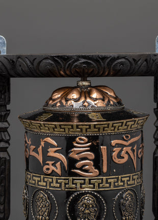 Copper & Brass Prayer Wheel | Sacred Black Wood Frame
