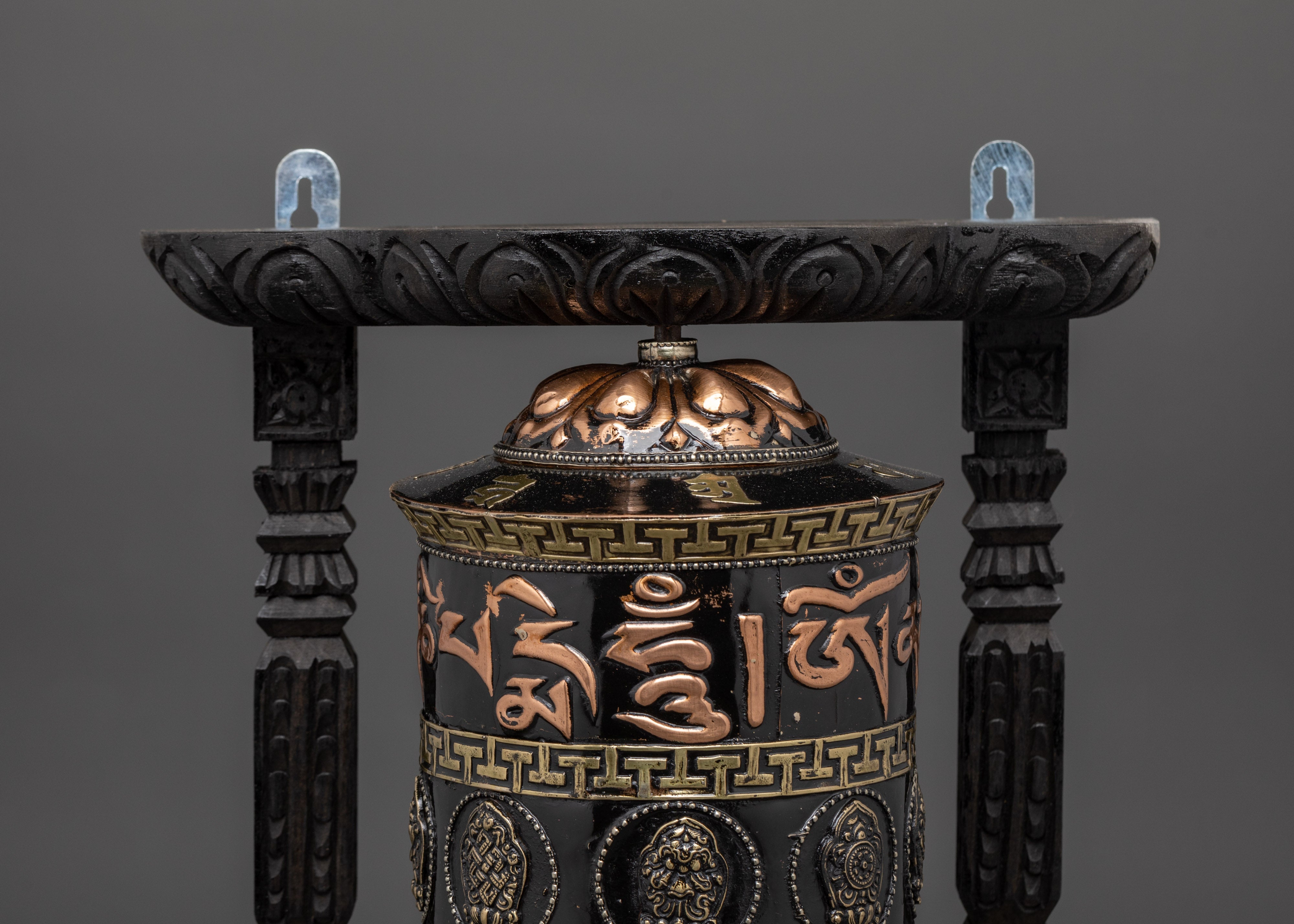 Copper & Brass Prayer Wheel | Sacred Black Wood Frame