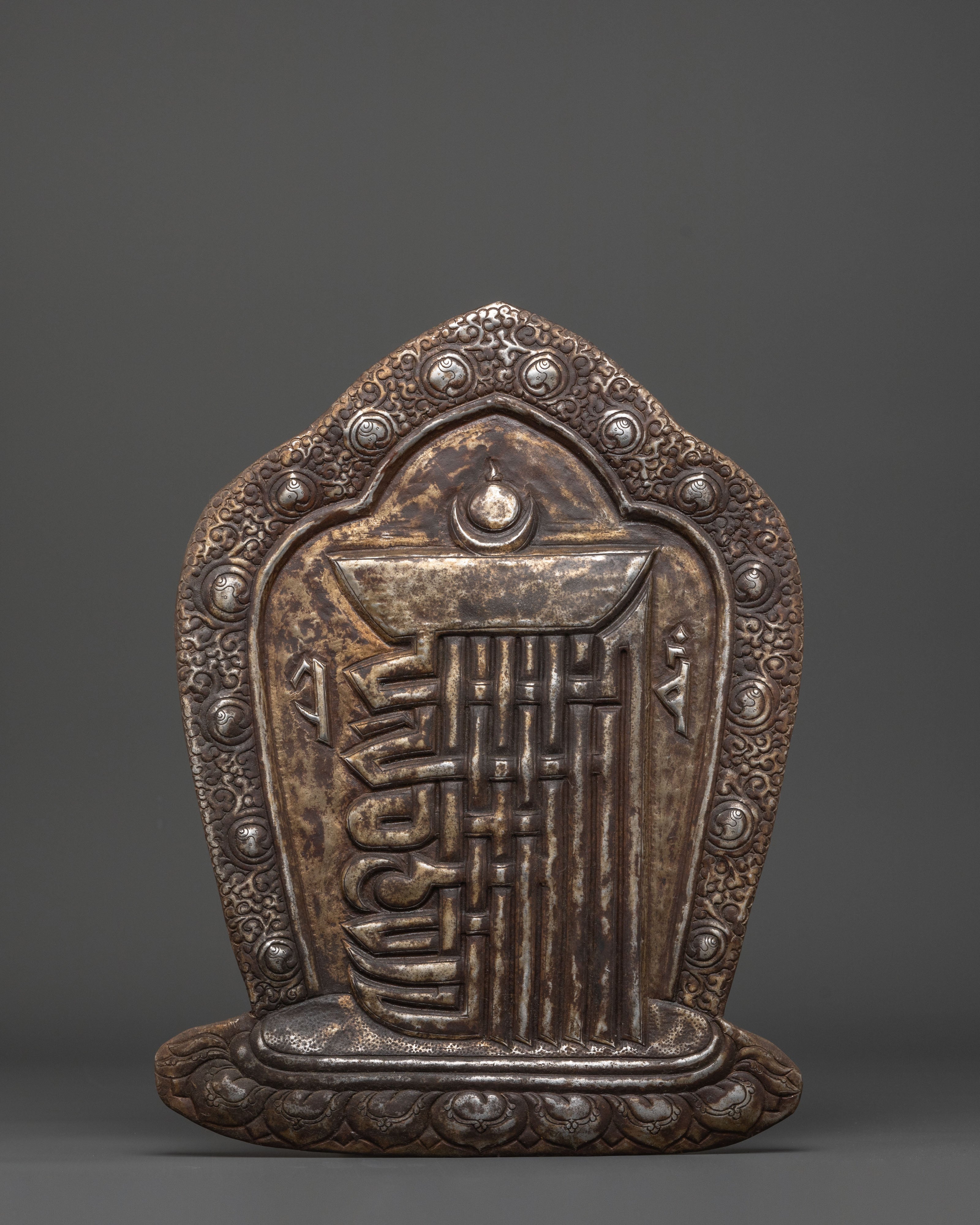 Tibetan Kalachakra Iron Wall Hanging