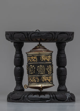 Tibetan Prayer Wheel with Intricate Mantra Design 