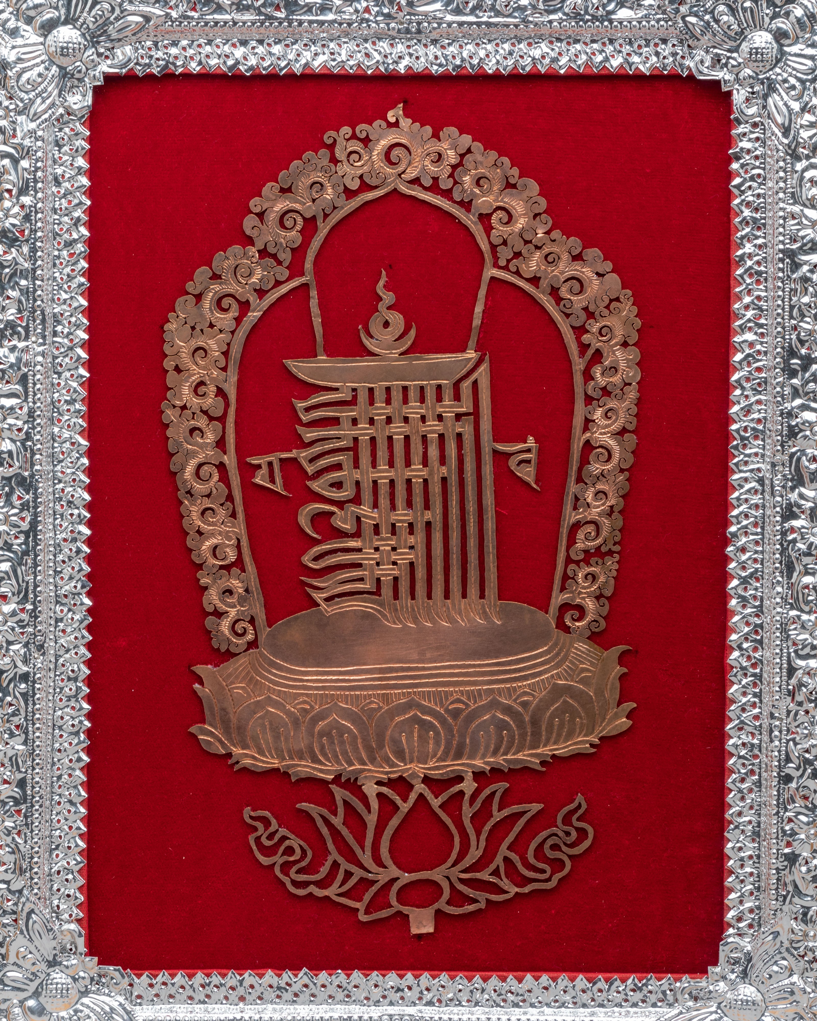 Kalachakra Wall Hanging in Frame | Tibetan Artwork for Meditation