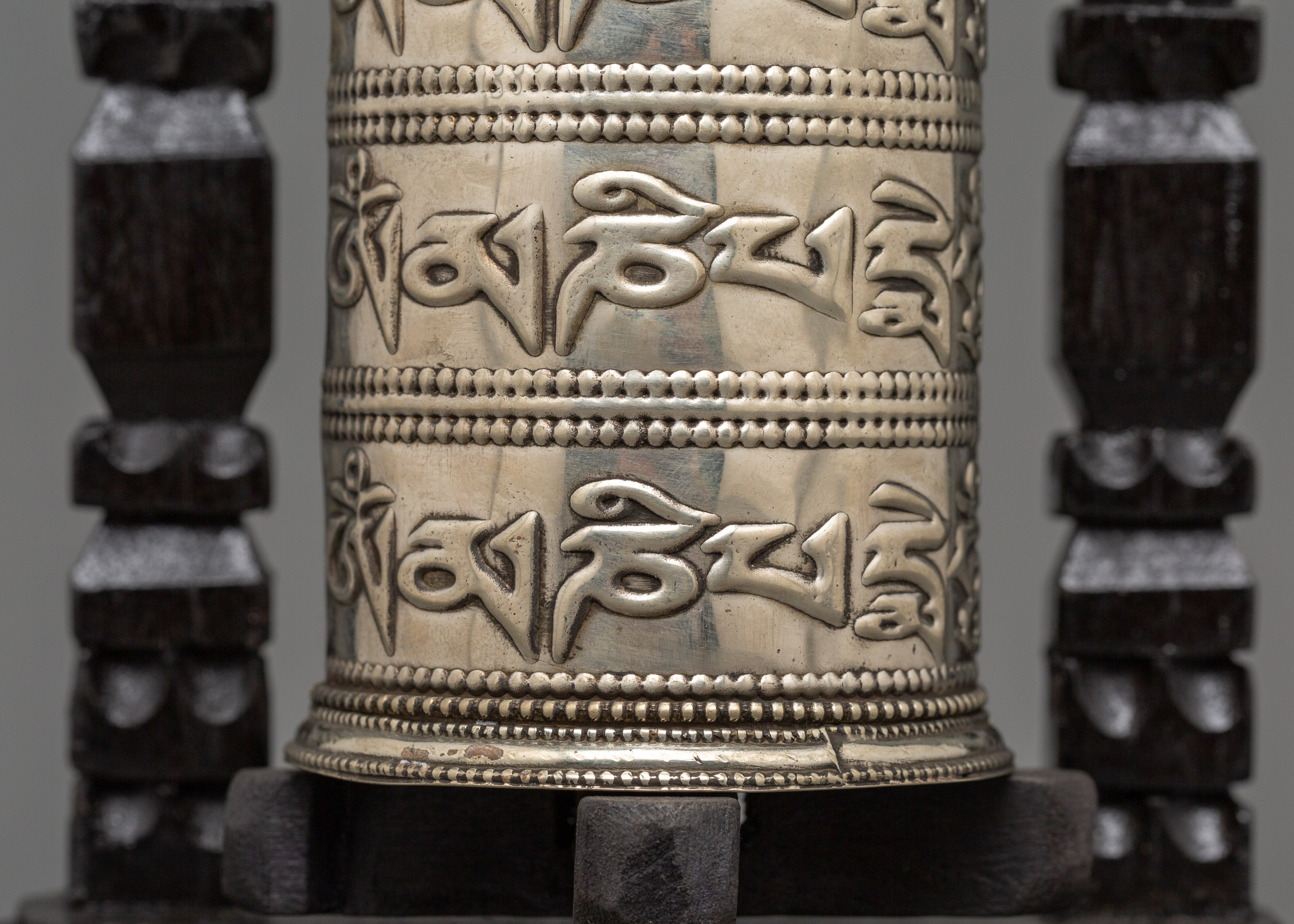 Brass & Copper Mantra Wheel | Tibetan Prayer Wheel for Spiritual Practice