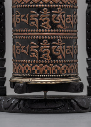 Elegant Traditional Buddhist Prayer Wheel | Sacred Tool for Meditation and Daily Prayers