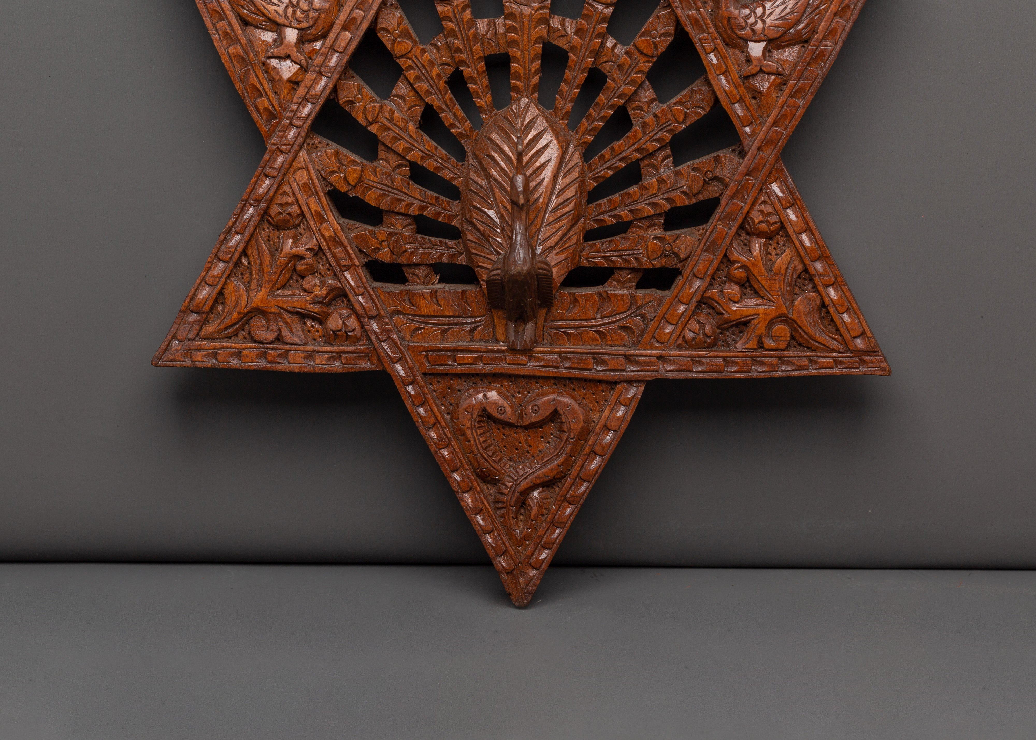 Traditional Star Peacock Wall Art | Hand Carved Wooden Wall Decor