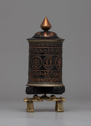 Copper, Brass & Wood Prayer Wheel for Blessings | Buddhist Meditation Tool