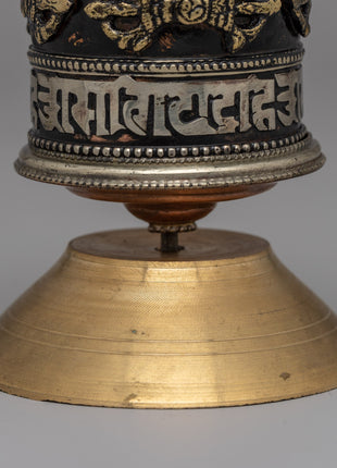 Sacred Tibetan Home Decor Om Mani Padme Hum Prayer Wheel | Spiritual Practice Essentials