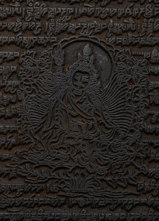 Hand-Carved Flag Stamp of Guru Rinpoche in Copper and Wood | Meditation and Rituals