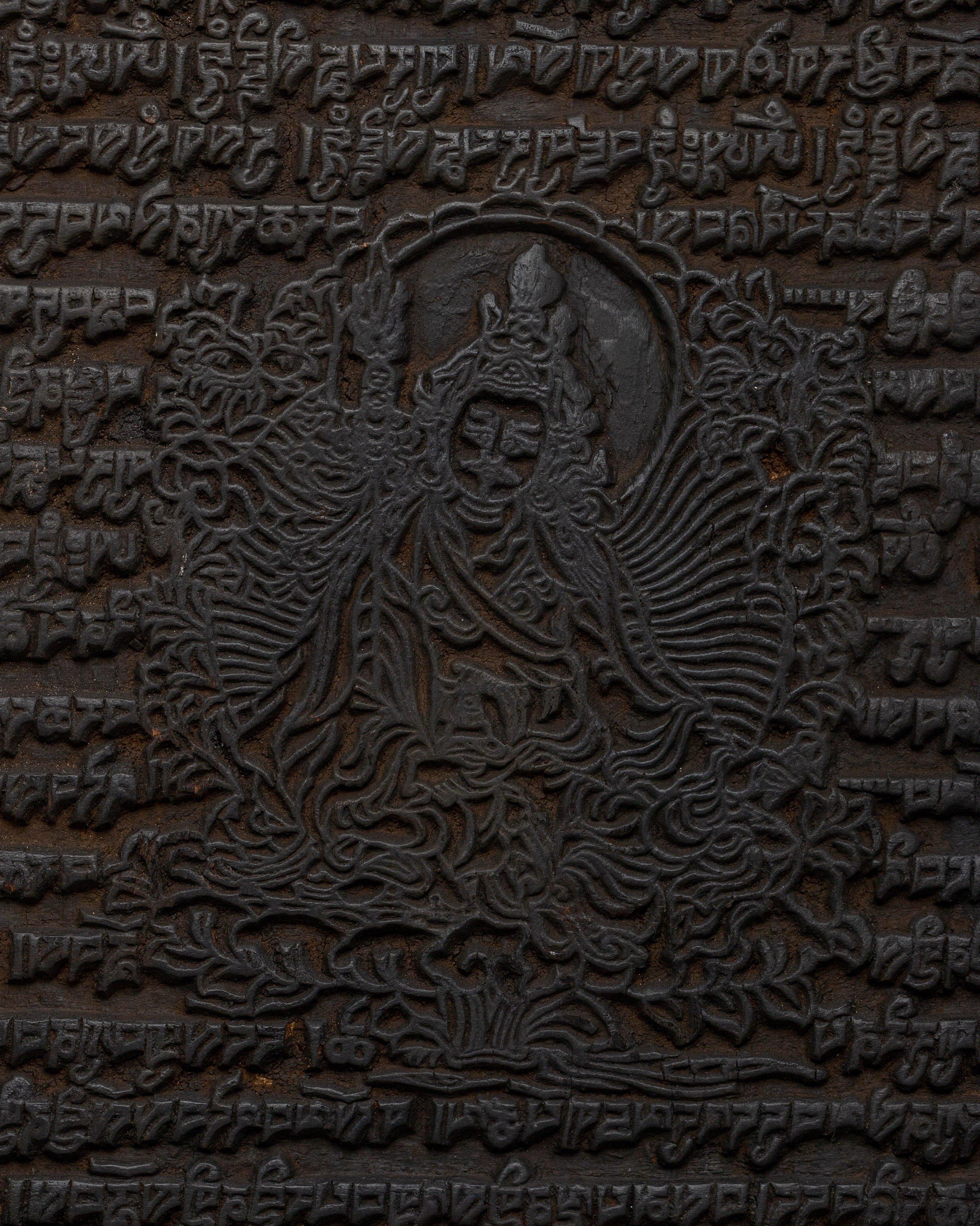 Hand-Carved Flag Stamp of Guru Rinpoche in Copper and Wood | Meditation and Rituals