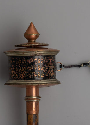 Compact Copper & Wood Buddhist Prayer Wheel | Handcrafted Ritual Tool for Meditation