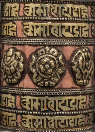 Sacred Tibetan Prayer Wheel | Wood Frame for Ritual Use