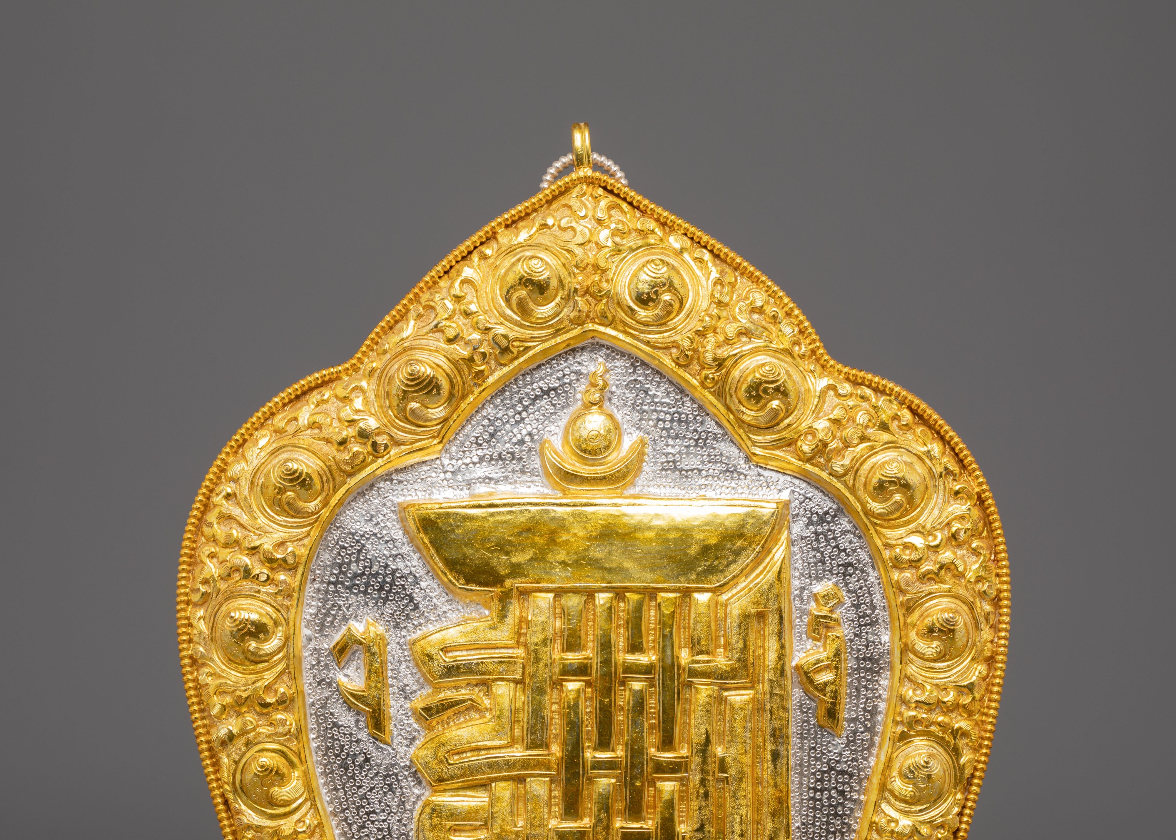 Electro Gold Plated Kala Chakra Wall Art | Tibetan Buddhist Decor