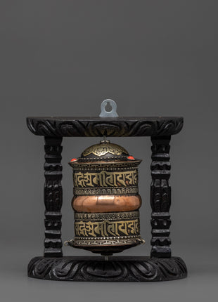 Copper and Brass Tibetan Prayer Wheel