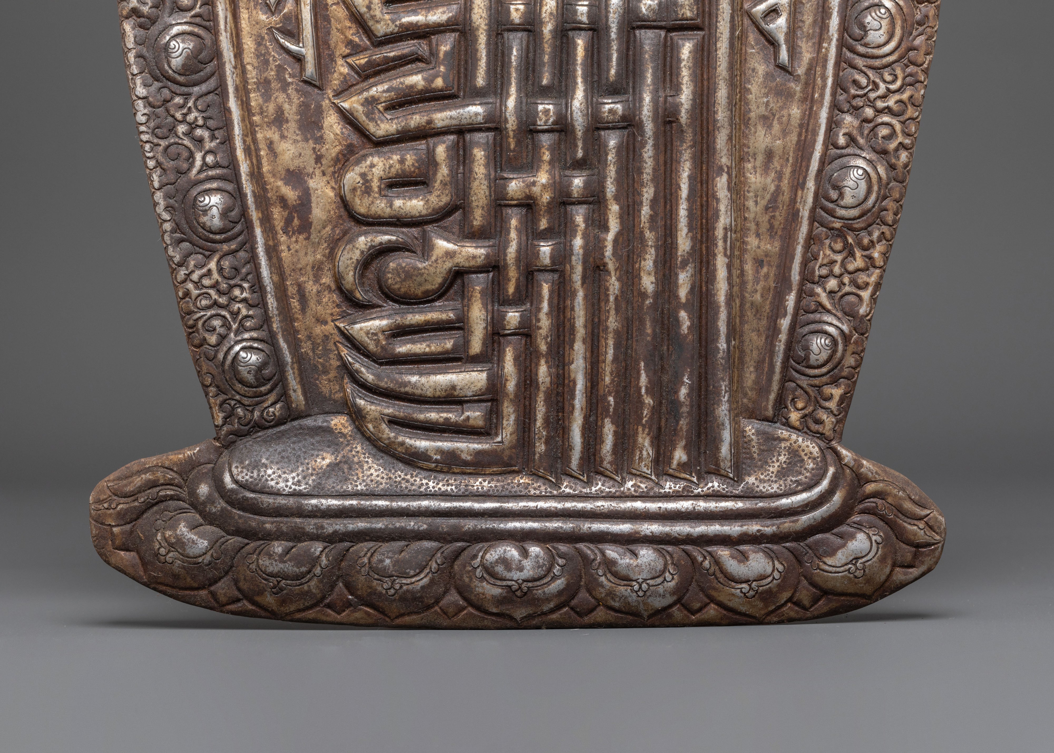 Handmade Tibetan Kalachakra Iron Wall Hanging | Buddhist Protection Wall Art