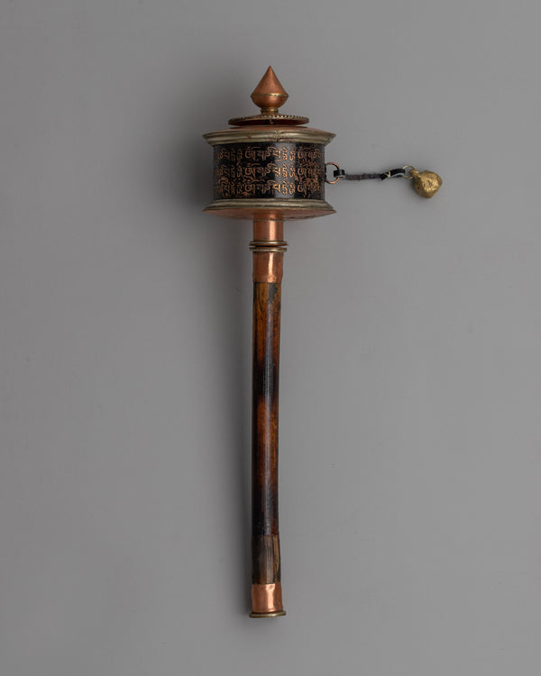 Compact Copper & Wood Buddhist Prayer Wheel