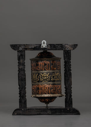 Sacred Buddhist Mantra Wheel | Tibetan Prayer Wheel