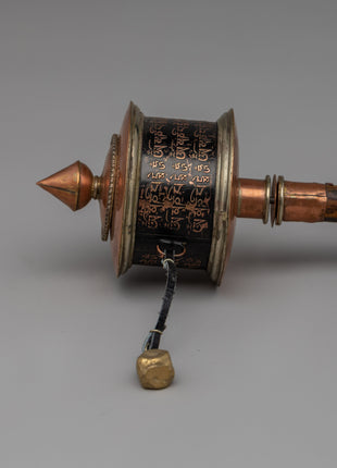 Compact Copper & Wood Buddhist Prayer Wheel | Handcrafted Ritual Tool for Meditation