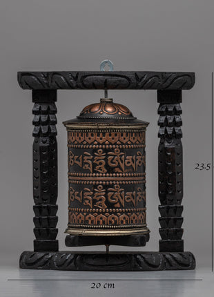 Elegant Traditional Buddhist Prayer Wheel | Sacred Tool for Meditation and Daily Prayers