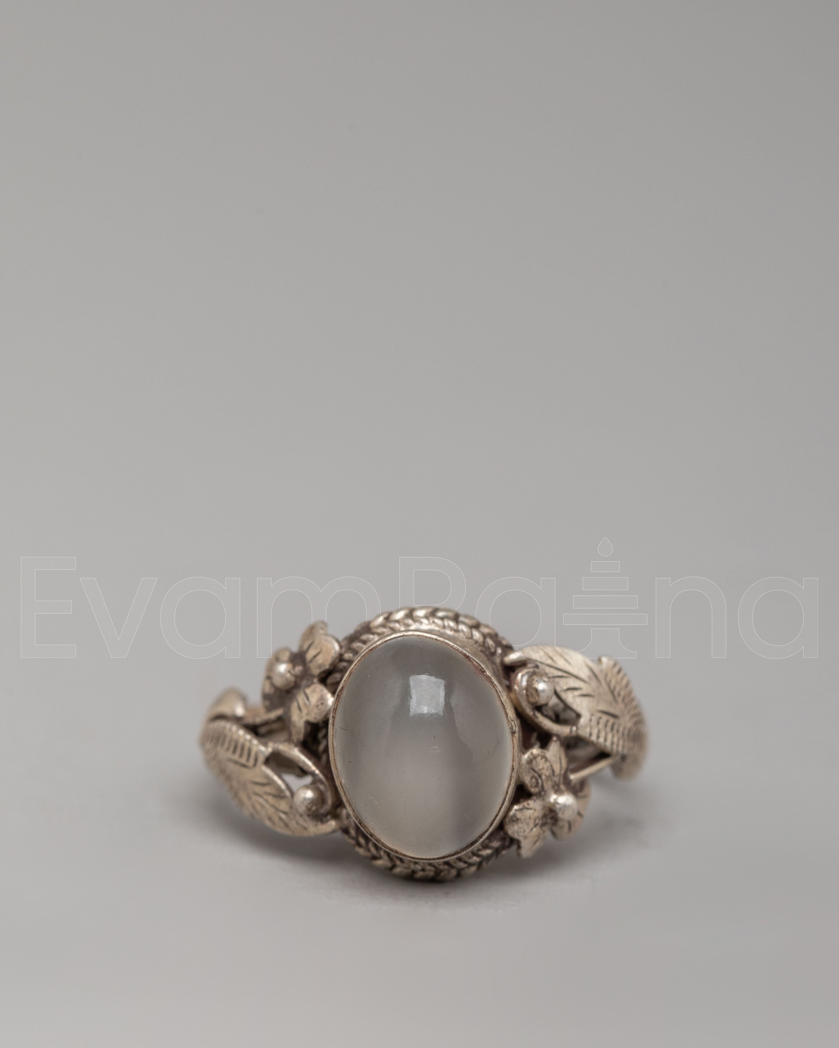 Silver Decorative Ring