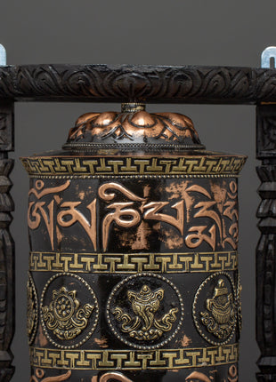 Engraved Copper Tibetan Prayer Wheel | Spiritual Ritual Decor