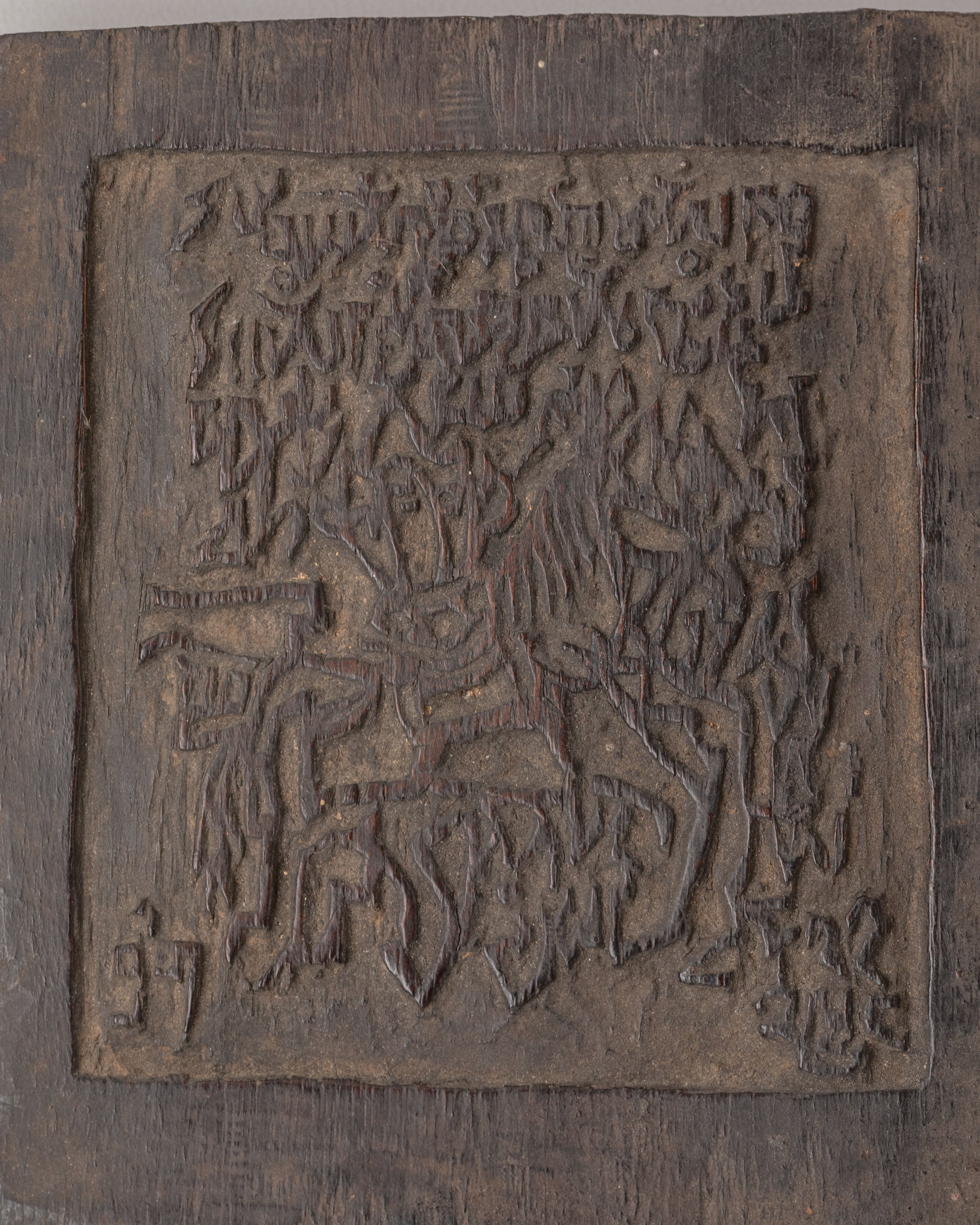 Handcrafted Stamp | Wooden Art Piece for Rituals & Ceremonies
