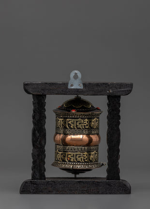 Copper and Brass Tibetan Prayer Wheel | Tibetan Meditation Tool