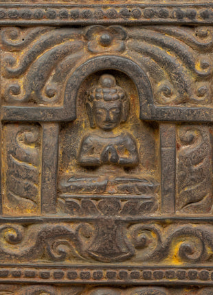 A Carved Wooden Sutra Cover | 102cm Tibetan Scripture Holder