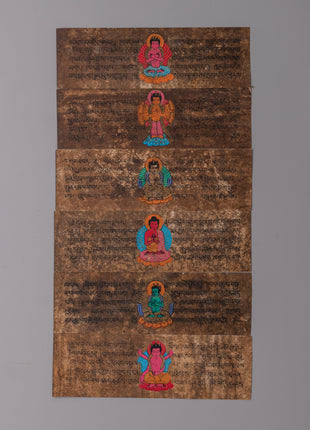 Handcrafted Gold-Plated Tibetan Book Cover | Buddhist Sacred Text Decor