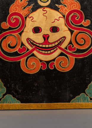 Chitipati Carved Wall Hanging | A Symbol of Transformation