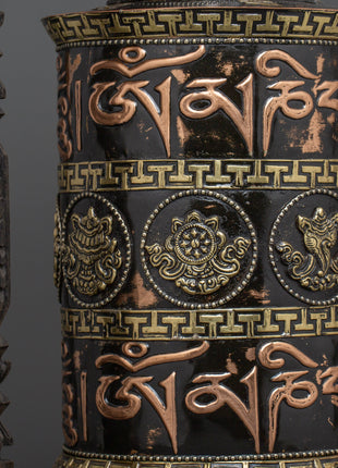 Engraved Copper Tibetan Prayer Wheel | Spiritual Ritual Decor