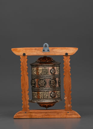 Large Copper & Brass Prayer Wheel | Sacred Wood Frame
