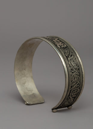 Avalokiteshwora Mantra Bracelet | Om Mani Pema Hum