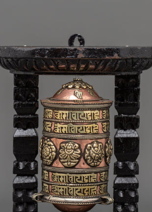 Sacred Tibetan Prayer Wheel | Wood Frame for Ritual Use