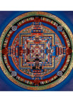 Gold Kalachakra