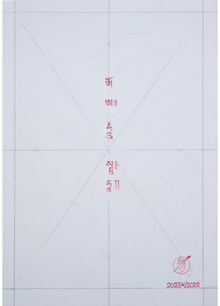 Thangka Of Buddha Shakyamuni And Mara Downloadable File