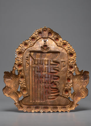 Kalachakra Symbol | Religious Buddhist Mantra | Antique Collectibles