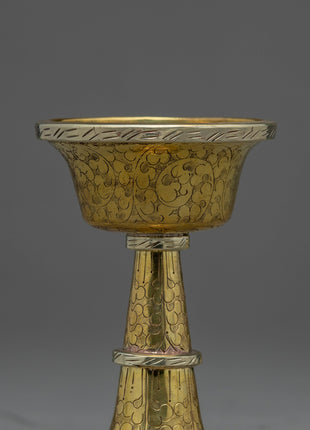 Serkyem Offering | The Golden Drink Offering | Buddhist Altar Supplies | RItual Items