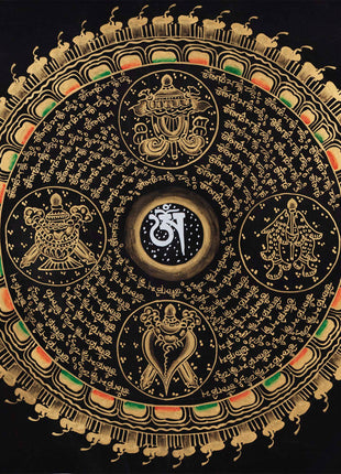 Om Mantra Mandala | Traditional Buddhist Thangka | Wall Hanging Decors
