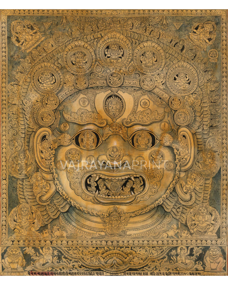 Head Of Bhairava On A Canvas Art